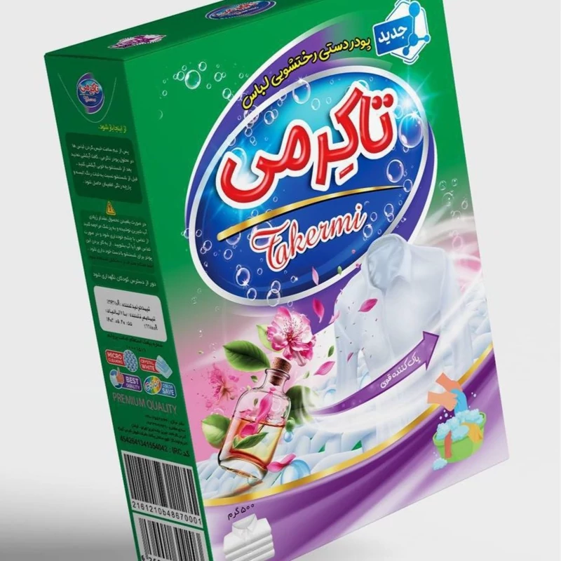 پودر رختشویی دستی تاکرمی 500گرم