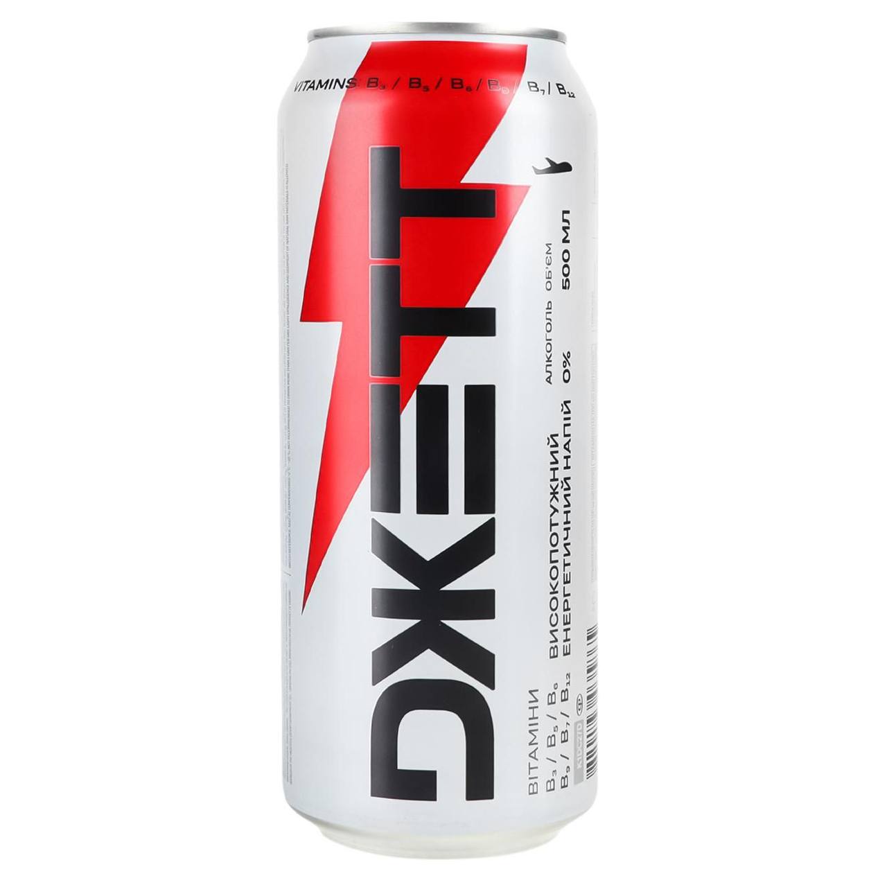 انرژی زا فول ویتامین