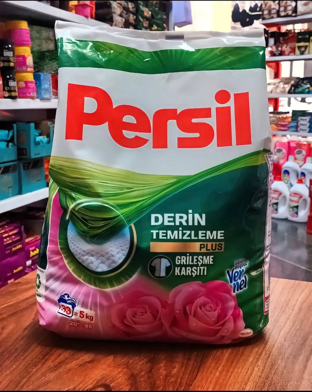 پودر لباسشویی